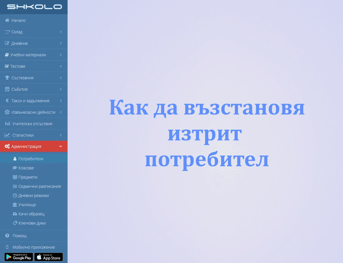 de8cb11c400874b173b81fcafdd6ac7e491edb6f.gif